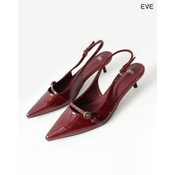 Burgundy Patent Slingback Heels