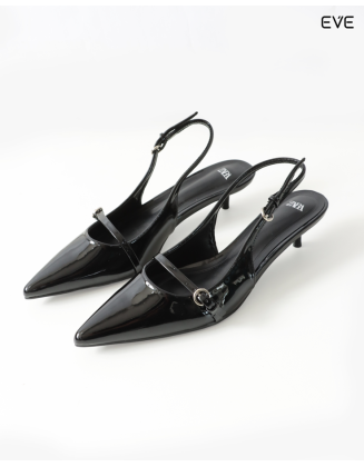 Burgundy Patent Slingback Heels