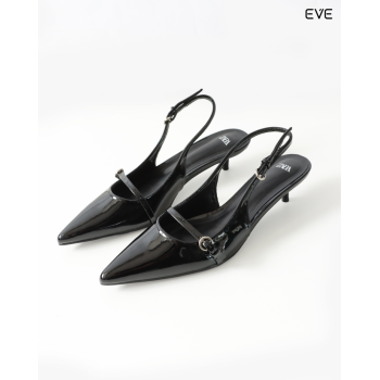Burgundy Patent Slingback Heels