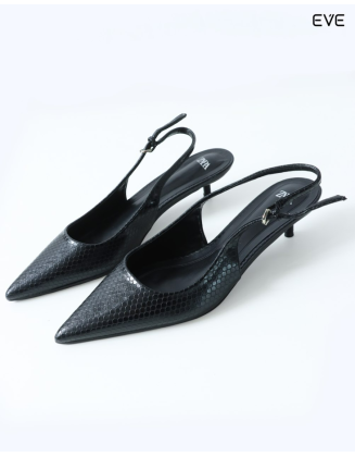 Black Slingback Kitten Heels