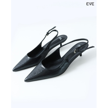 Black Slingback Kitten Heels