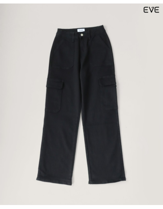 Cargo Trousers: The Perfect Utility Staple