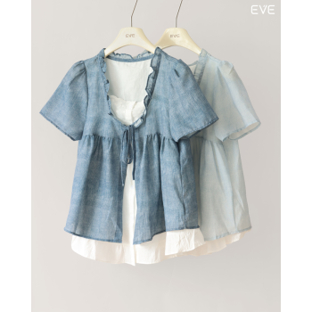 Layered Ruffle Top