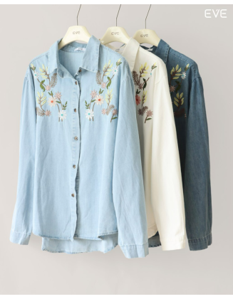Embroidered Denim Shirt