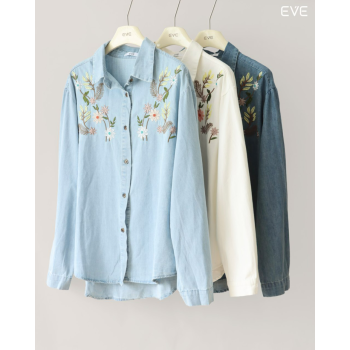 Embroidered Denim Shirt