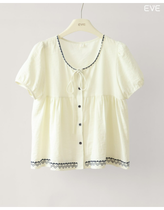 Embroidered Button-Front Peplum Top