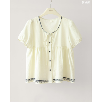 Embroidered Button-Front Peplum Top