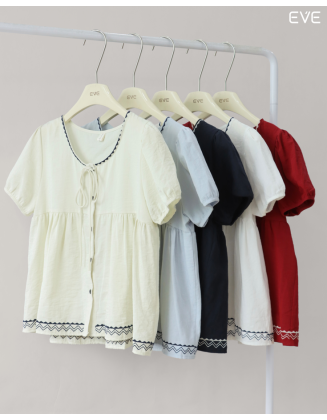 Embroidered Button-Front Peplum Top