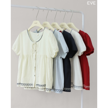 Embroidered Button-Front Peplum Top