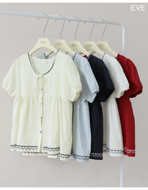 Embroidered Button-Front Peplum Top