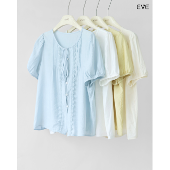 Vintage Puff Sleeve Blouse