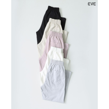 Relaxed Fit Elastic Waist Pants