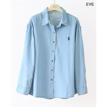 Classic Denim Shirt for Everyday Elegance