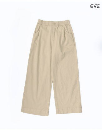 Wide-Leg Cotton Trousers