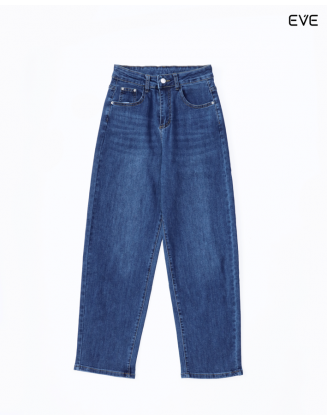 Relaxed Fit High-Waist Denim Pants
