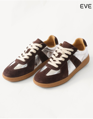 Silver and Brown Suede Sneakers