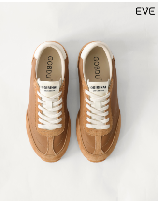 Vintage-Inspired Earth Tone Sneakers