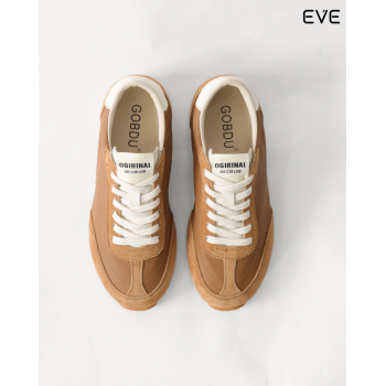 Vintage-Inspired Earth Tone Sneakers