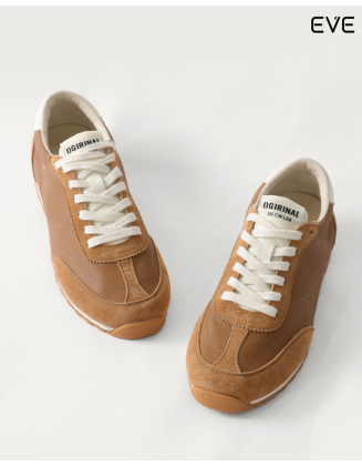 Vintage-Inspired Earth Tone Sneakers