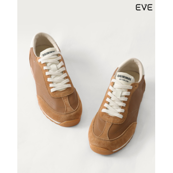 Vintage-Inspired Earth Tone Sneakers