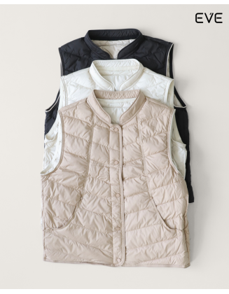 Ultimate Layering Essential: Lightweight Quilted Vest
