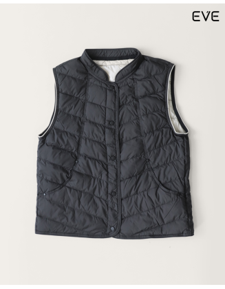 Ultimate Layering Essential: Lightweight Quilted Vest