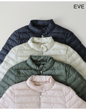Ultra-Light Quilted Jacket