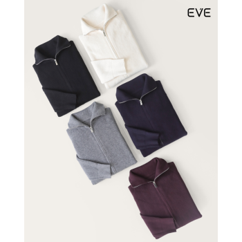  Versatile Winter Essentials: The Dual-Zip Ribbed Knit Cardigan