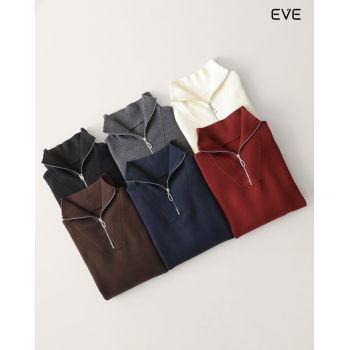 Luxe Quarter-Zip Sweater: Refined Knitwear