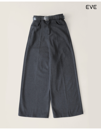 Sophisticated Wide-Leg Trousers: Tailored Comfort