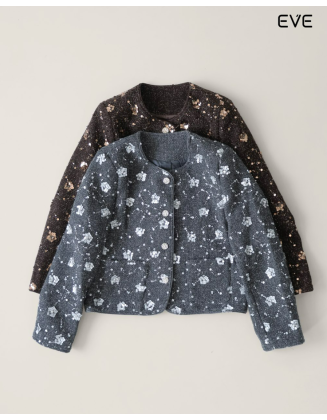 Glitterati Cropped Jacket: Sparkle & Texture