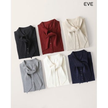 Pussy Bow Cardigan: Sophisticated Flair