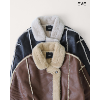 Shearling Aviator Jacket: Cozy Statement
