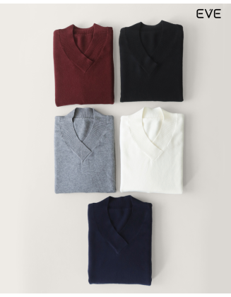V-Neck Sweater: The Timeless Classic