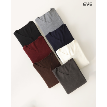 V-Neck Ribbed Sweater: Simple Sophistication