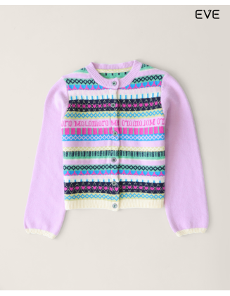 Patterned Cardigan: Bold & Whimsical