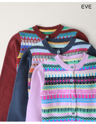 Patterned Cardigan: Bold & Whimsical