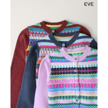 Patterned Cardigan: Bold & Whimsical