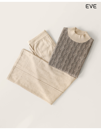 Knit Lounge Set: Effortless Coordinated Style