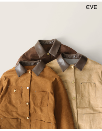 Suede Chore Jacket: Vintage Workwear