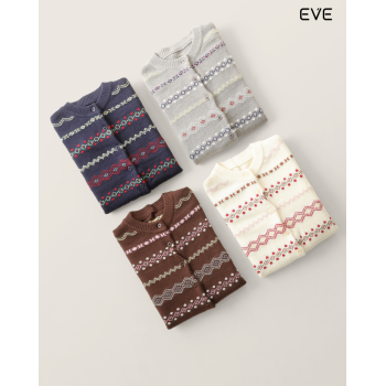 Fair Isle Cardigan: Cozy Charm