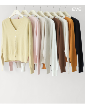 V-Neck Cardigan: The Essential Soft Layer