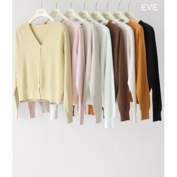 V-Neck Cardigan: The Essential Soft Layer