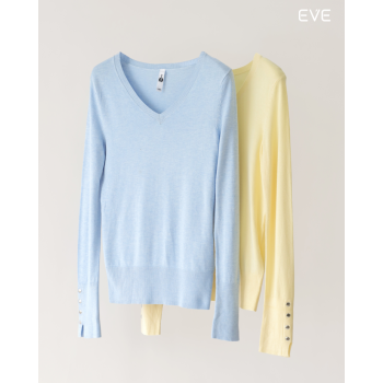 V-Neck Sweater: Effortless Chic