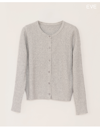 Ribbed Knit Cardigan: The Essential Layer
