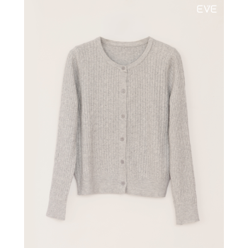 Ribbed Knit Cardigan: The Essential Layer