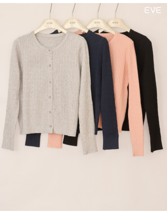 Ribbed Knit Cardigan: The Essential Layer