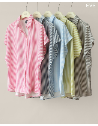 Striped Top: Your Effortless Summer Staple
