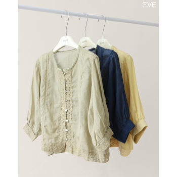 Lace-Trim Top