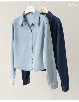 Perfect Everyday Denim Shirt